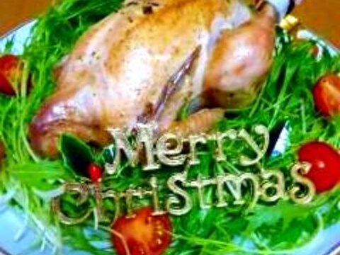 クリスマス★鶏の丸焼き(誰でも作れるぞ♪）
